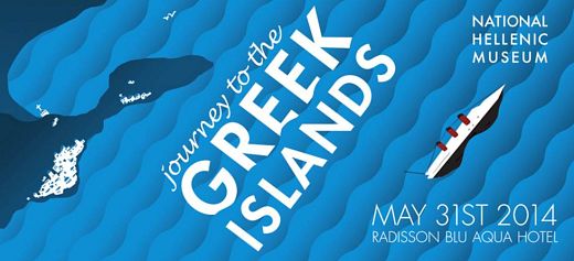 National Hellenic Museum takes you to the Greek Islands