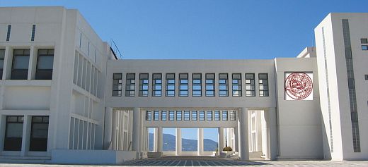 Το Πανεπιστήμιο Κρήτης στα καλύτερα νέα πανεπιστήμια του κόσμου