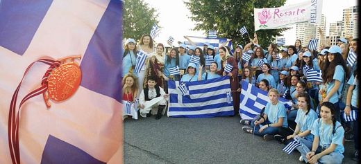 Greek choir won gold metal in World Choir Games