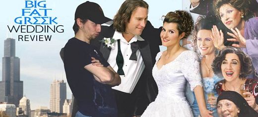 Το σίκουελ της ταινίας “Γάμος αλά ελληνικά” στα σκαριά