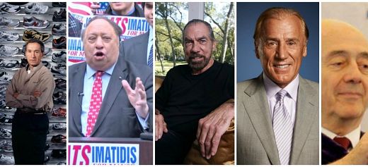 Six Greeks among the richest in USA for 2015