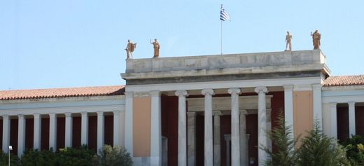 National Archaeological Museum celebrates 150 years of its foundation