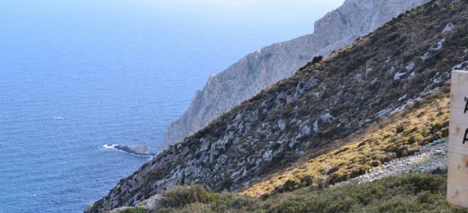 3 Greek applicants in the finalists of the 2016 Natura 2000 Award