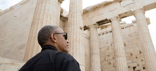Η επίσκεψη Ομπάμα στην Αθήνα μέσα από τον φακό του Λευκού Οίκου
