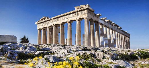 Μια ελληνική πόλη στα 17 καλύτερα ταξίδια για το 2017