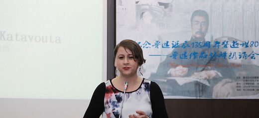 Greek professor awarded for teaching Greek to Chinese students