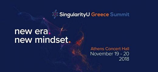 Η παγκόσμια κοινότητα του Singularity University έρχεται στην Ελλάδα