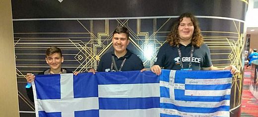 Greeks won first place at the Microsoft Office Specialist World Competition