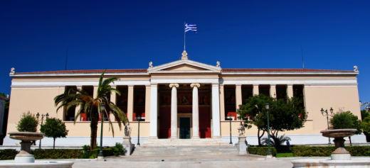 The National and Kapodistrian University of Athens in  US News – Best Global University Rankings 2020