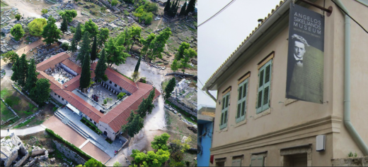 Δύο ελληνικά μουσεία διεκδικούν τη σημαντική διάκριση