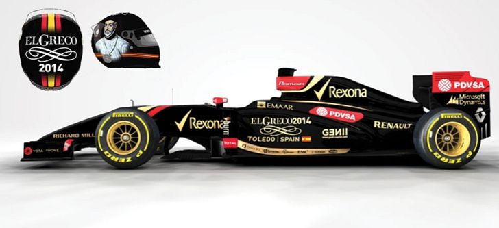 Formula 1: Η ομάδα της Lotus τιμά τον Ελ Γκρέκο