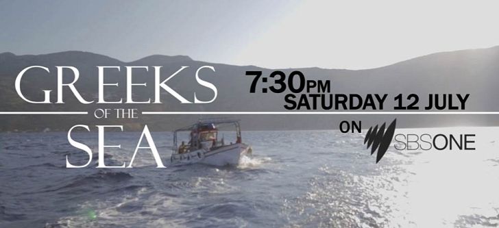 Αυστραλία: Ντοκιμαντέρ με τη ζωή του Έλληνα ναυτικού