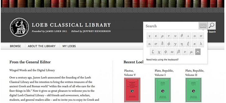 Harvard: Digital library for Greek and Latin literature