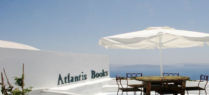 The best bookstore in the world is in Greece