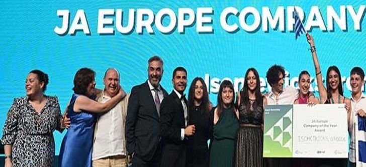The best student Start Up in Europe is Greek