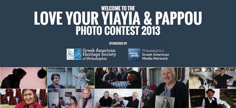 Photo Competition Love Your Yiayia and Pappou