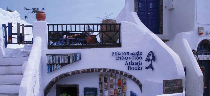 One of the most beautiful bookstores in the world in Santorini