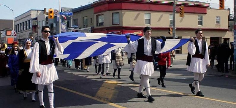Greek Heritage Month for Toronto Schools