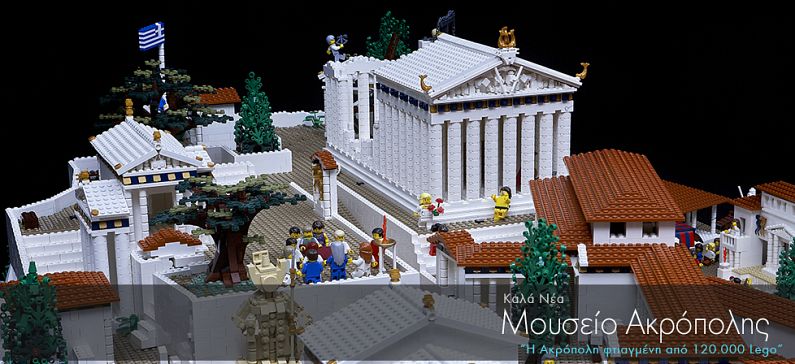Acropolis Museum: Acropolis built with120.000 Lego bricks
