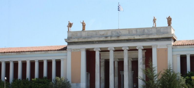 National Archaeological Museum celebrates 150 years of its foundation
