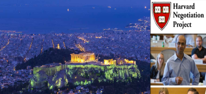 Harvard’s negotiation program for the first time in Europe in Athens and Nicosia