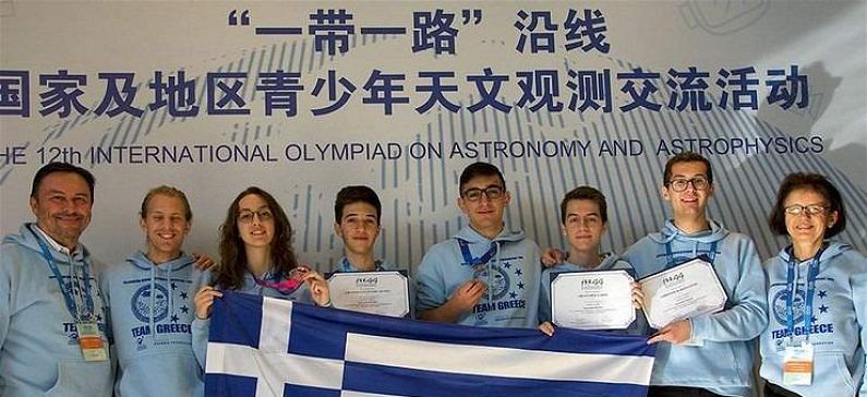 Kατέκτησε η ελληνική αποστολή στη 12η Διεθνή Ολυμπιάδα Αστρονομίας-Αστροφυσικής