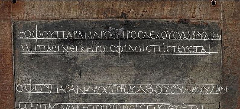Στο φως κέρινο πλακίδιο με ελληνική γραφή ηλικίας 1800 ετών
