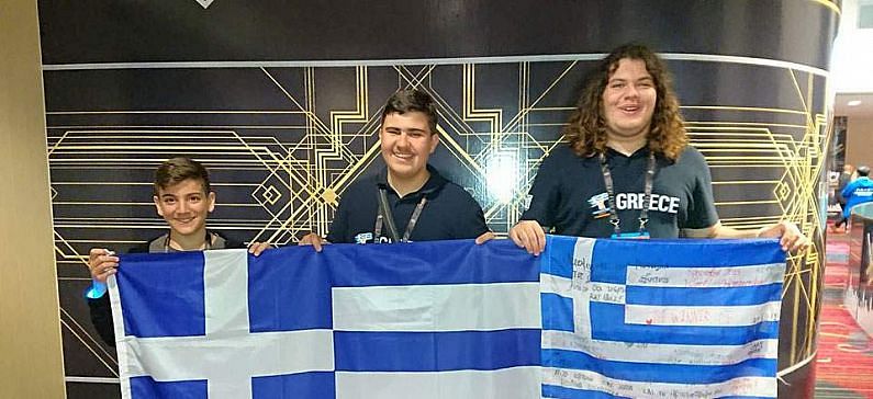 Greeks won first place at the Microsoft Office Specialist World Competition