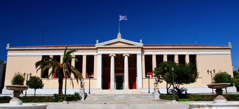 The National and Kapodistrian University of Athens in  US News – Best Global University Rankings 2020