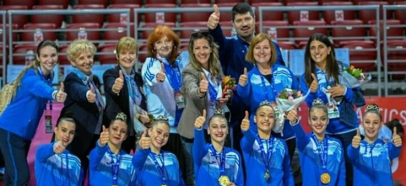 Χρυσό μετάλλιο στο Παγκόσμιο για το Ελληνικό Ανσάμπλ- Μετά από 20 χρόνια