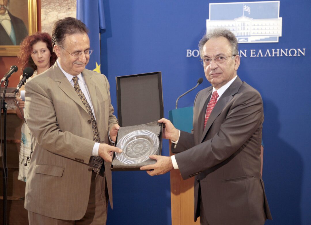 ©Copyright:Aliki Eleftheriou-All rights reserved.No reproduction without permission,creditline compulsoryEMAIL:alikieleftheriou@gmail.com-a.eleftheriou@parliament.grAthens-Greece